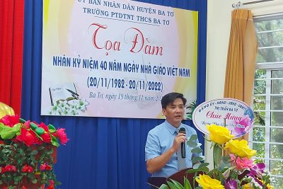 Tọa đàm kỷ niệm 40 năm ngày Nhà giáo Việt Nam (20/11/1982 – 20/11/2022)
